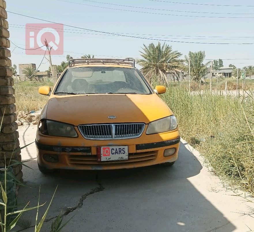 نيسان صني